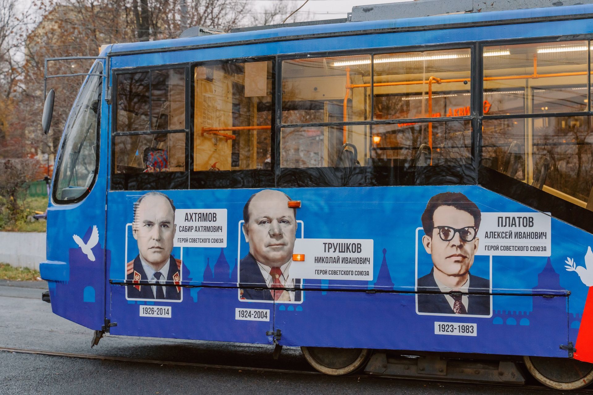 В Нижнем Новгороде запустили двадцатый «Вагон Победы» в честь героев-земляков В Нижнем Новгороде запустили двадцатый «Вагон Победы» в честь героев-земляков