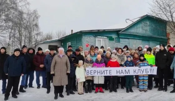 Нижегородцы попросили Президента Путина помочь возобновить работу Дома культуры