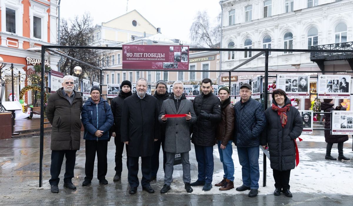 Уличная выставка "Победе - 80" стартовала в Нижнем Новгороде