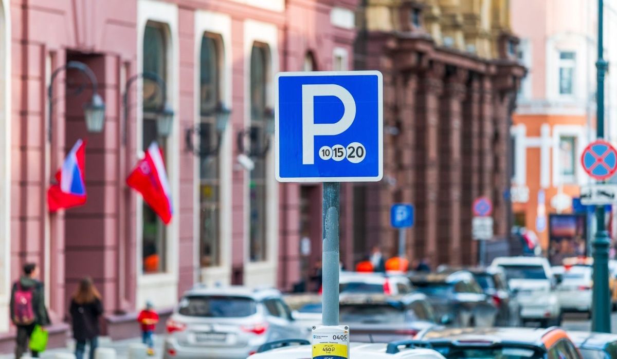 Собянин объявил бесплатную парковку в Москве на 3 и 4 ноября