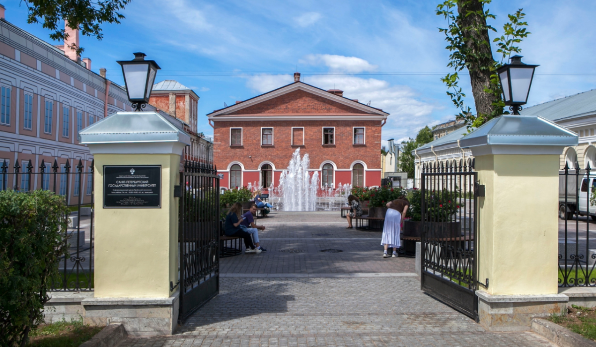 Рособрнадзор вынес предостережения СПбГУ и семи другим вузам России