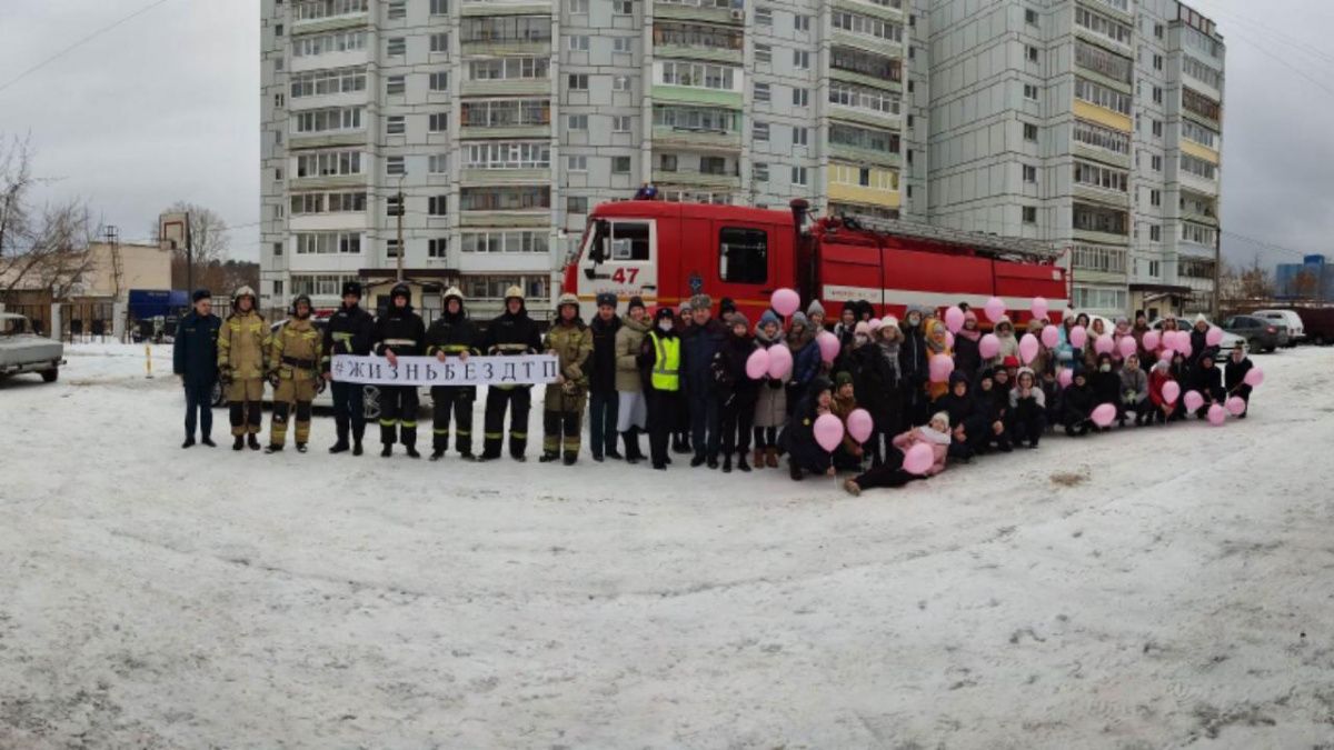 В Чайковском почтили память погибших в ДТП