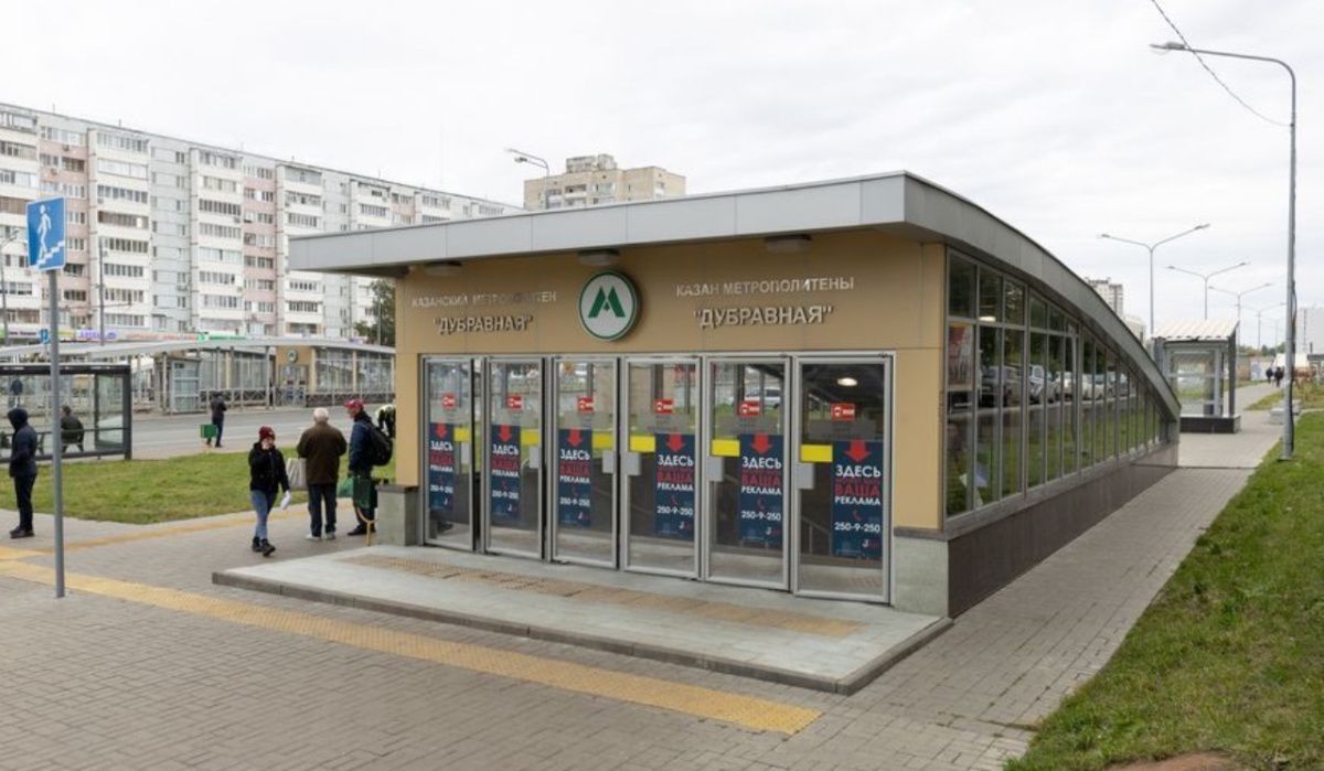 Станцию метро &quot;Дубравная&quot; в Казани закроют на три недели для ремонта