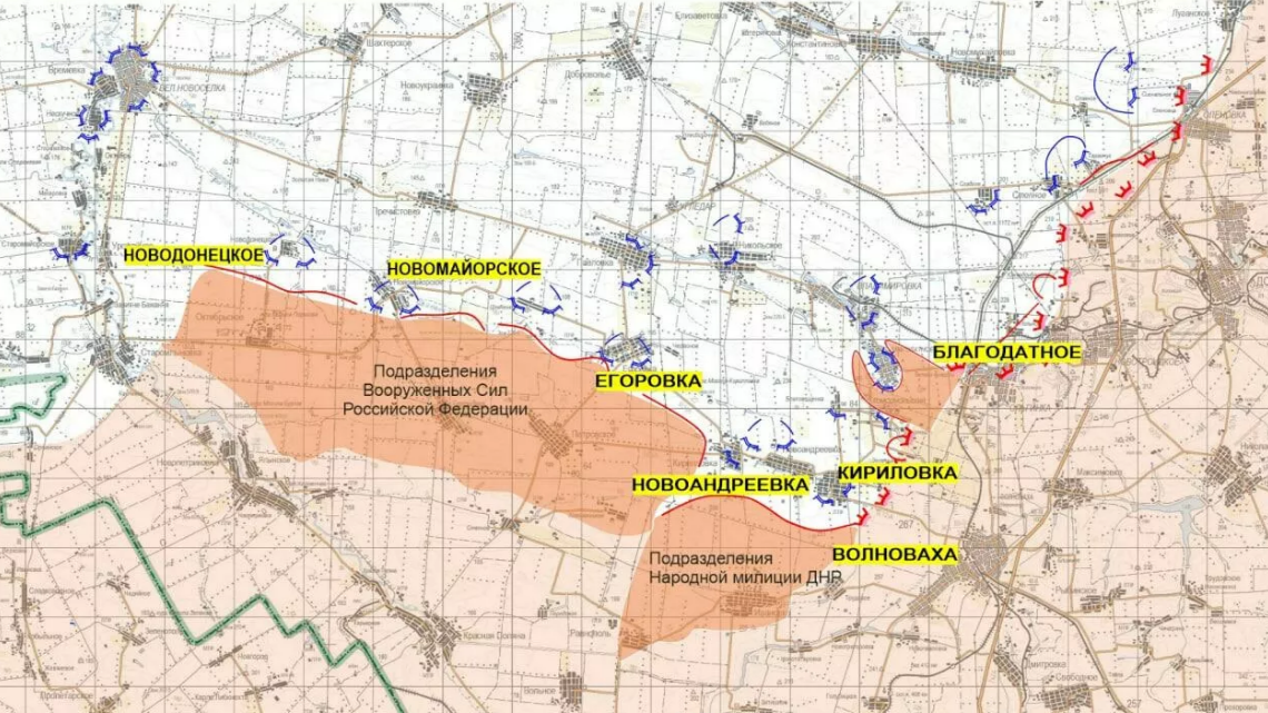 Минобороны показало карту районов Украины, контролируемых ВС России
