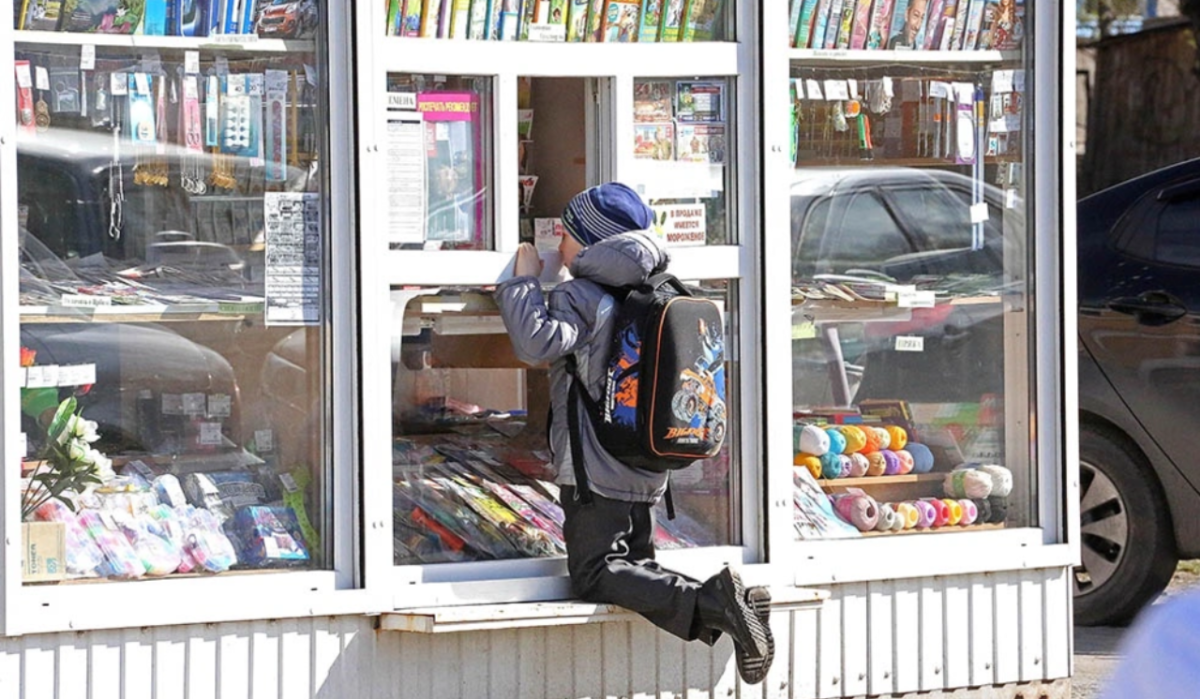 Татьяна Мерзлякова требует остановить демонтаж газетных киосков в Екатеринбурге