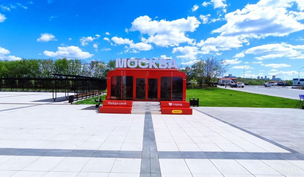 В Нижнем Новгороде открылся передвижной туристический информационный центр 