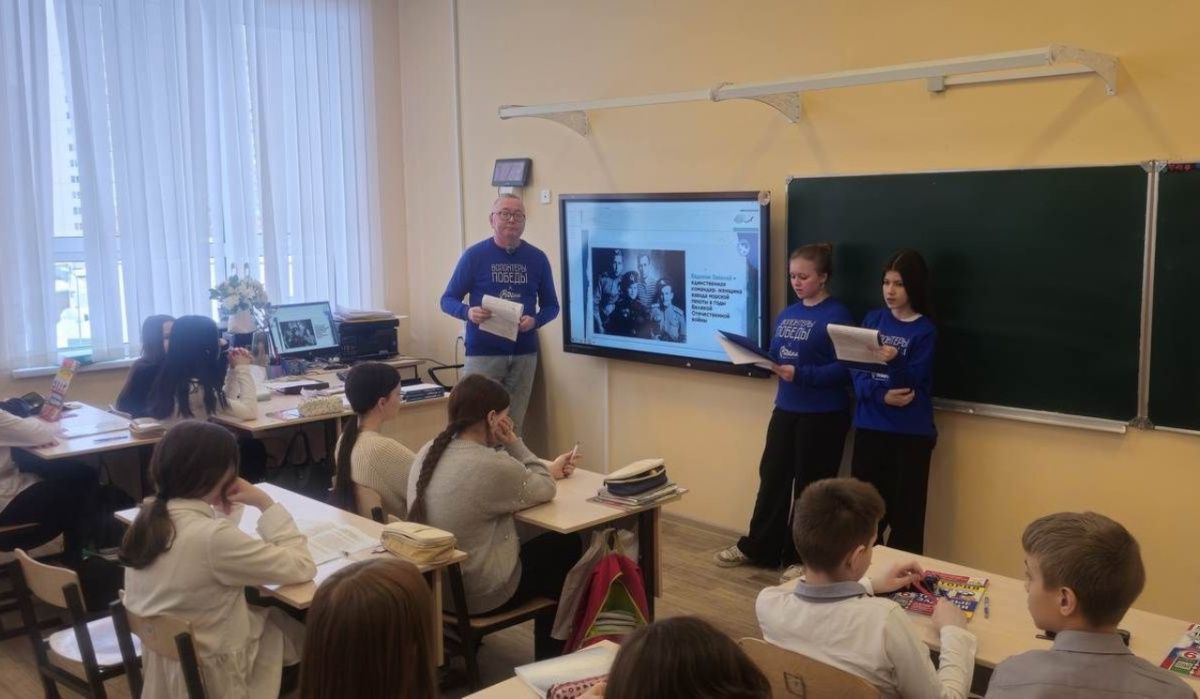 Волонтёры из Нижегородской области провели уроки памяти «Женские имена Победы»