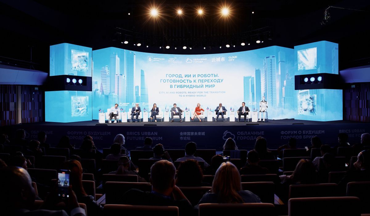 Форум о будущих городах БРИКС привлек более 13 тысяч участников из 42 стран