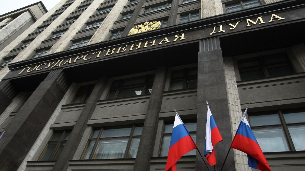 В Госдуме рассматривают законопроект об ужесточении наказания для коллекторов