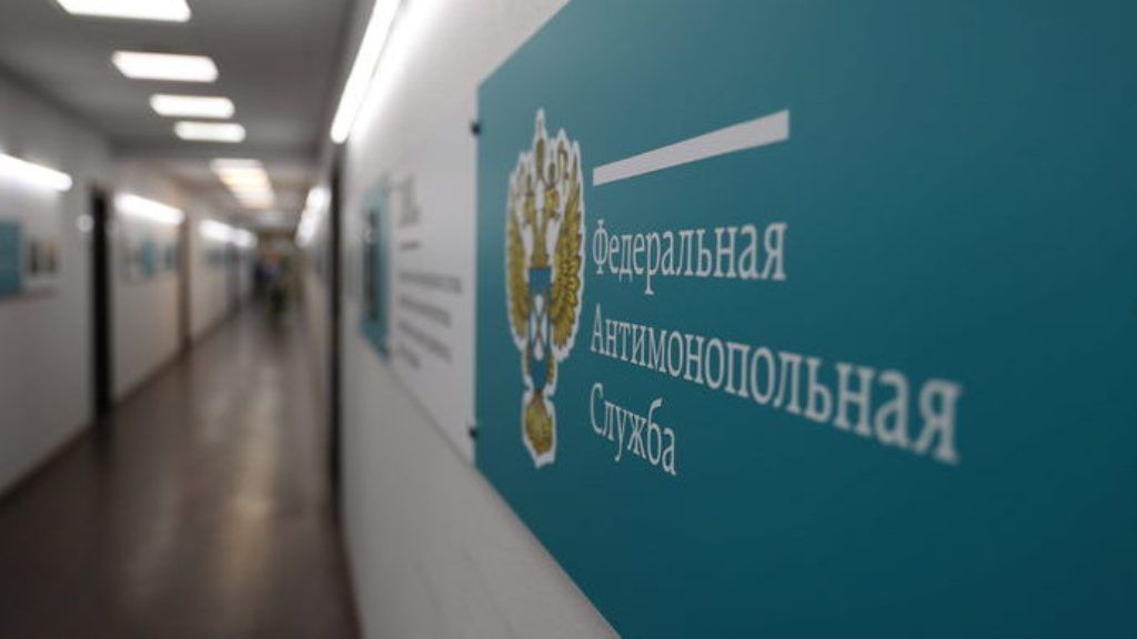 ФАС заявила о препятствиях в проверках картельного сговора на Алтае
