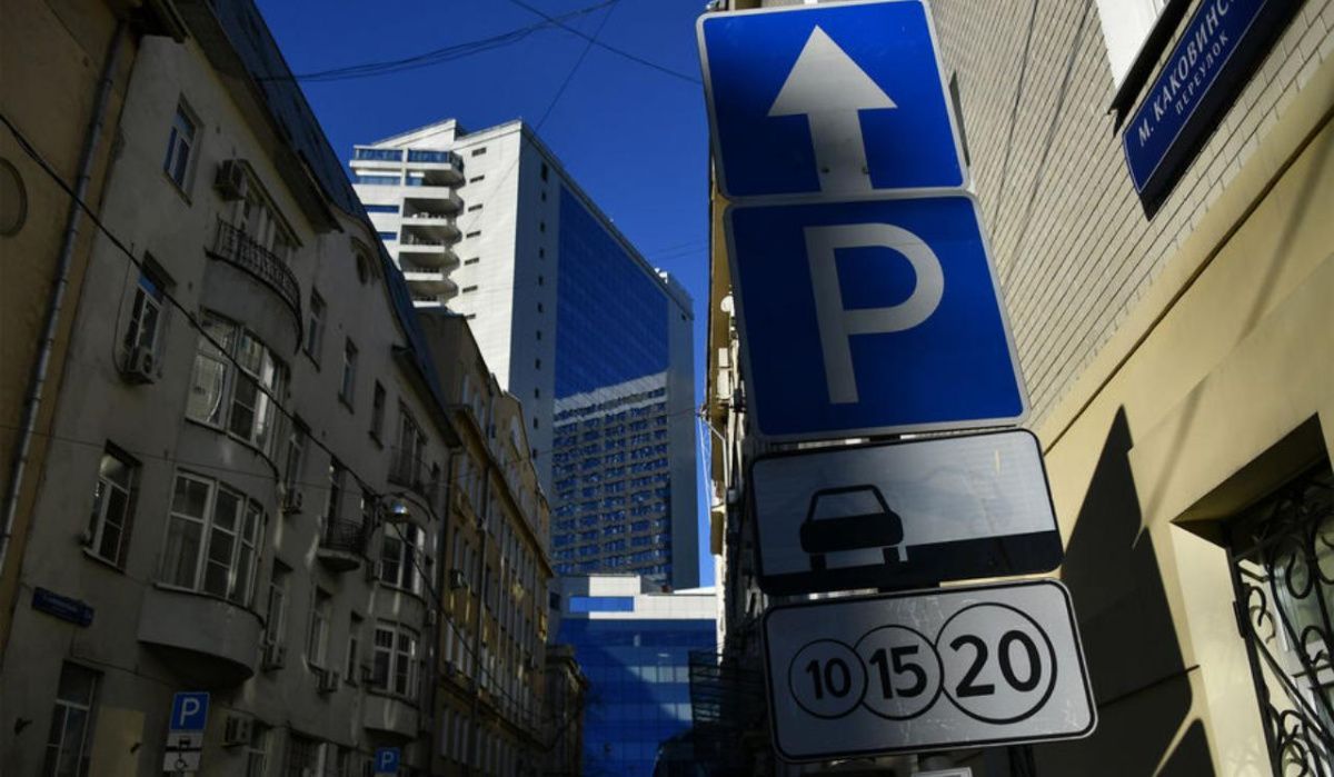 Платные парковки в Челябинске начнут работу с 1 июня 2026 года