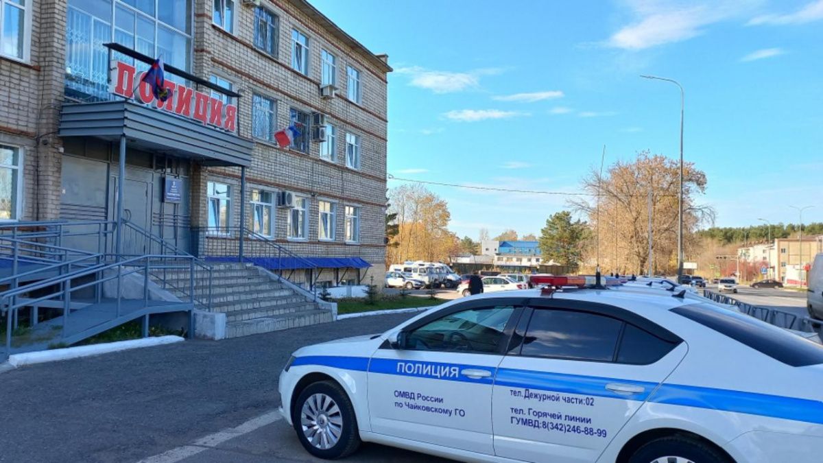 В Чайковском будут судить бывшего председателя ТСЖ