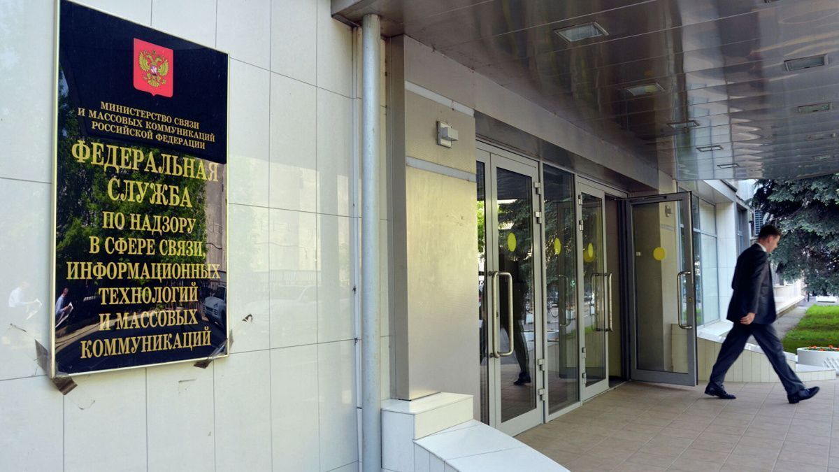 Роскомнадзор предупредил о вероятной блокировке WhatsApp в России