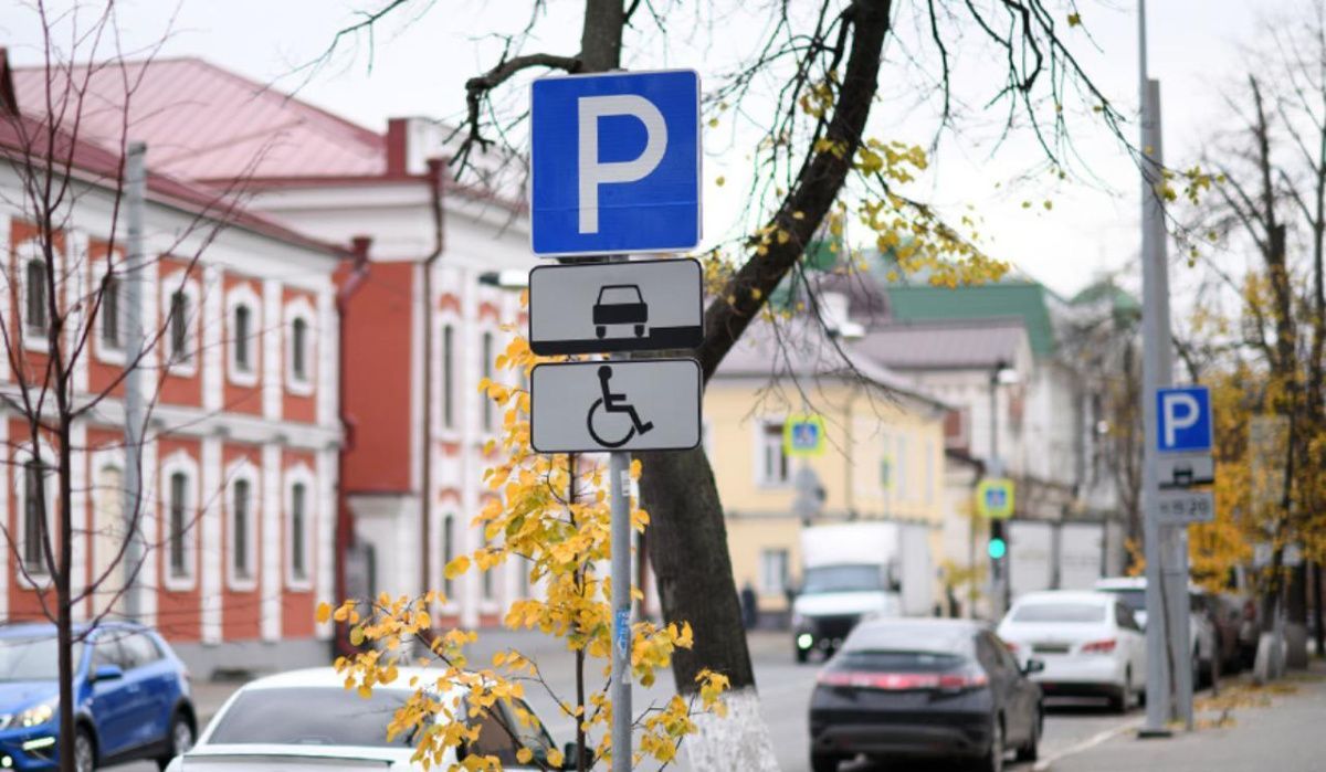 Муниципальные парковки на некоторых улицах Казани будут закрыты почти неделю