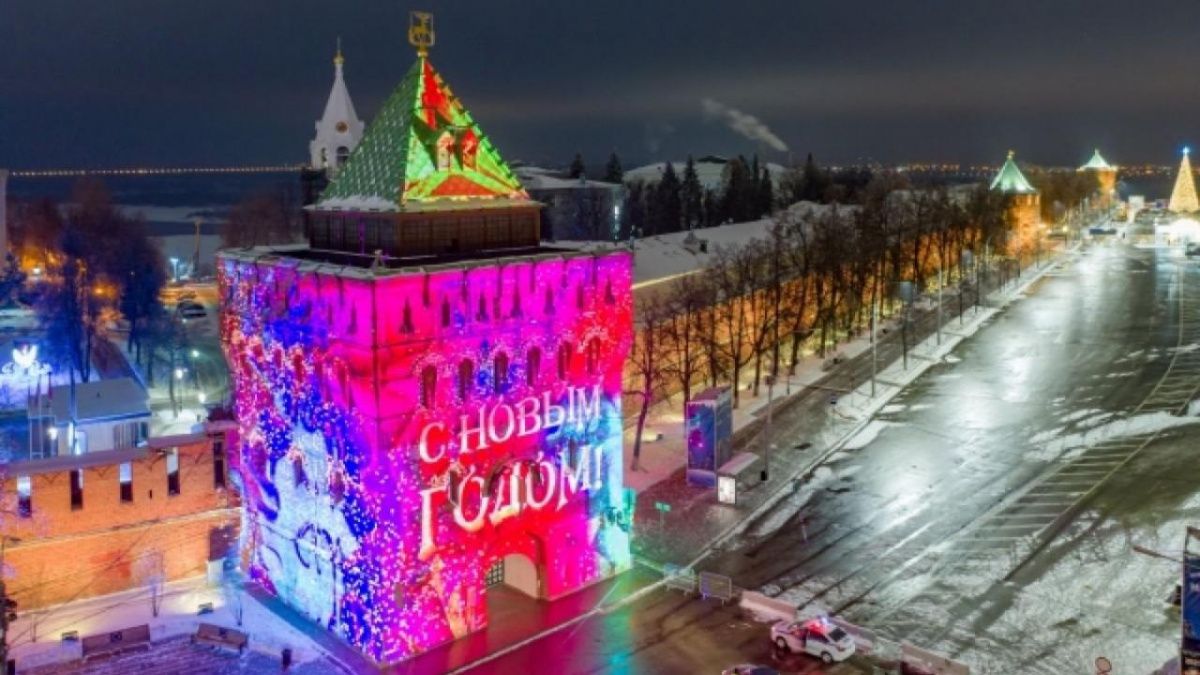 В Нижнем Новгороде пройдёт ряд новогодних мероприятий