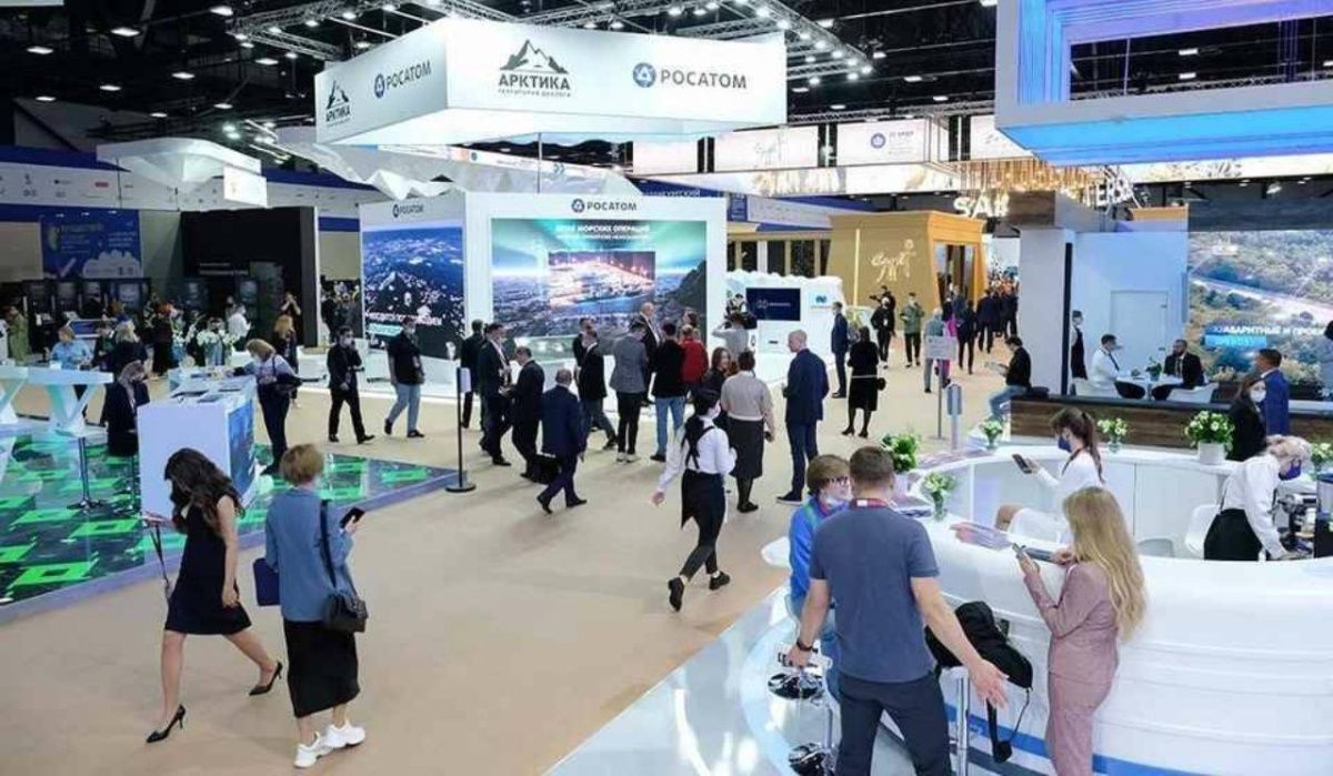 Куба официально примет участие в ПМЭФ - 2025