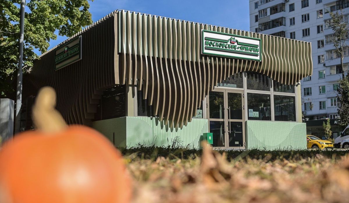 Ярмарки выходного дня начали зимний режим работы