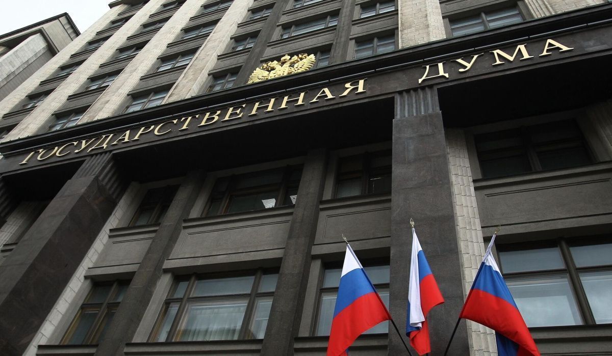 Госдума одобрила во втором чтении проект бюджета России на 2026-2028 годы