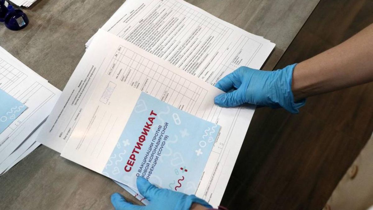 В Нижнем Новгороде подозревают шесть человек в подделке сертификатов о вакцинации
