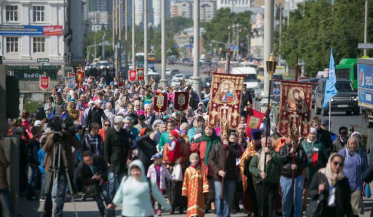 В День народного единства по центру Екатеринбурга пройдет Крестный ход