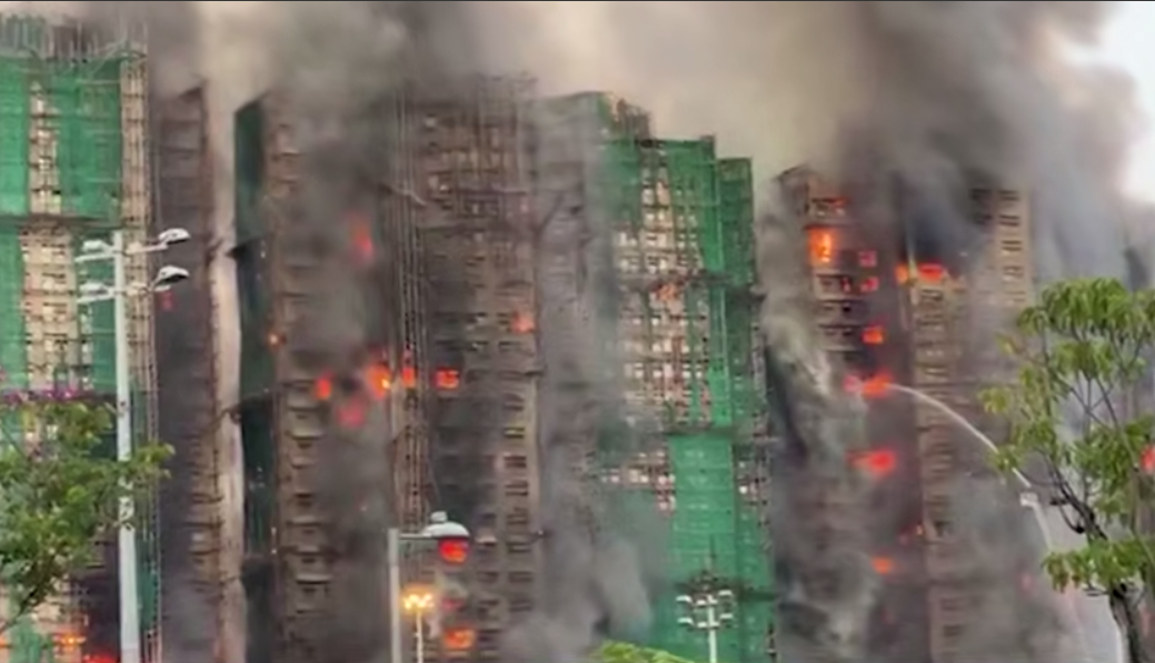 Пожар в Гонконге, унесший жизни более 90 человек, удалось потушить