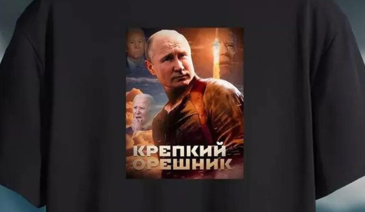 Песков высказался о футболках с изображением Путина и «Орешника»