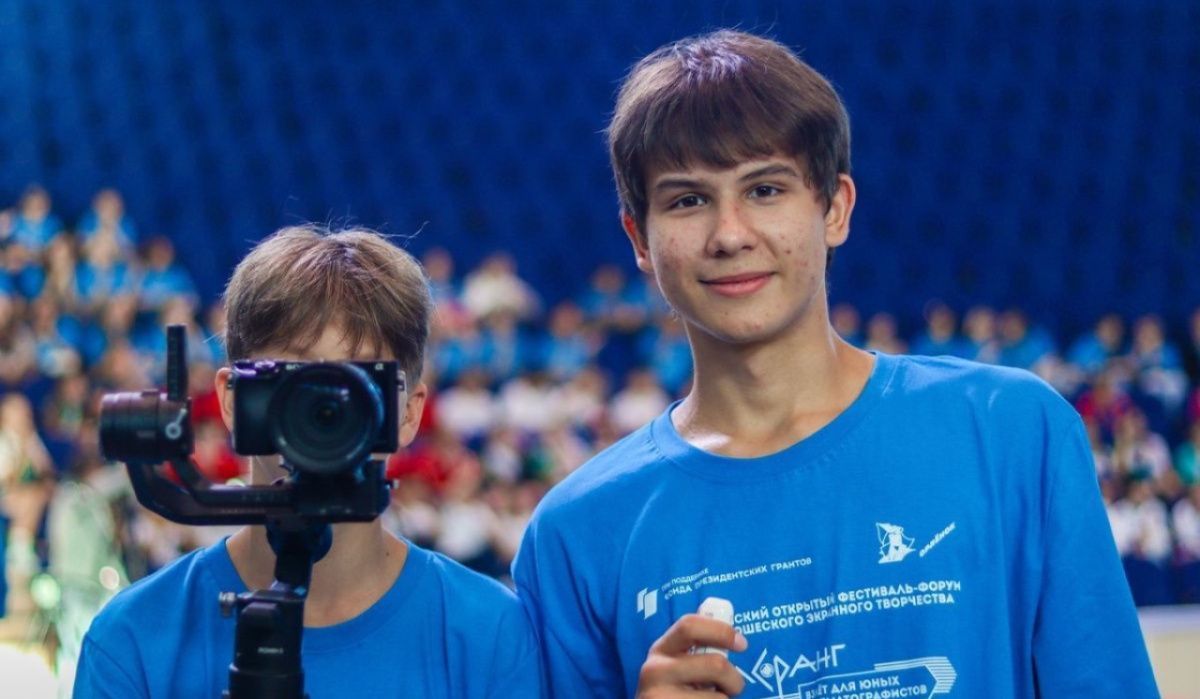 Юные таланты соберутся на XX фестивале «Бумеранг» в «Орленке»