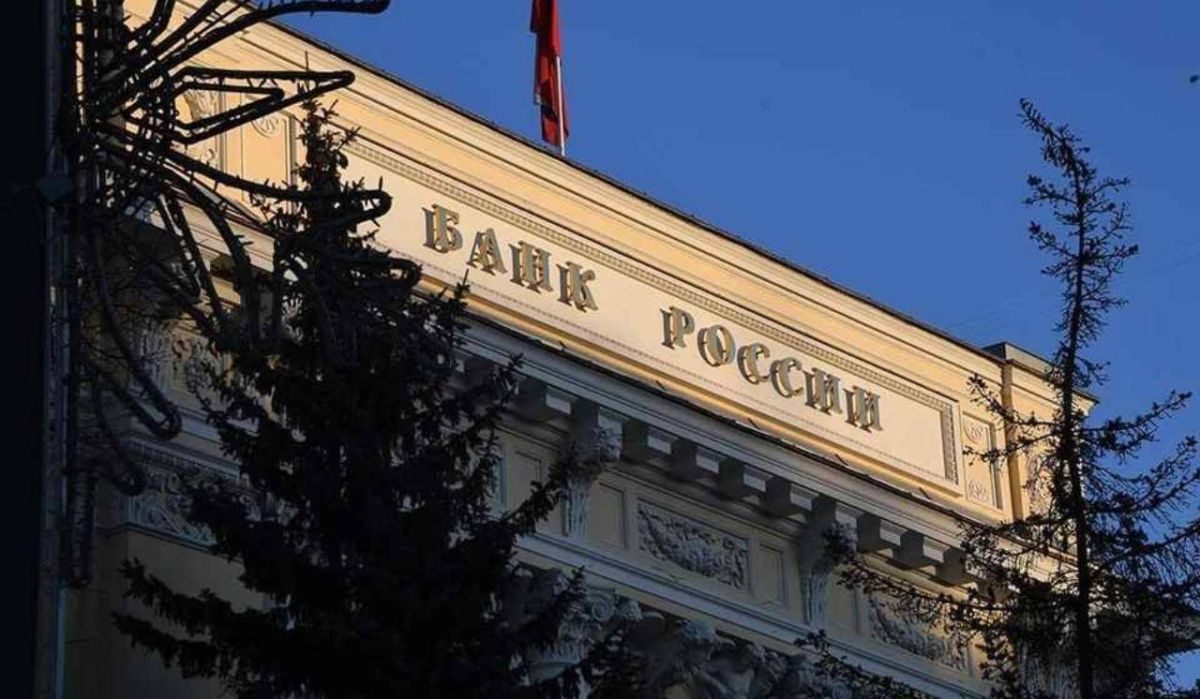 Центробанк лишил лицензии петербургский «Таврический банк»