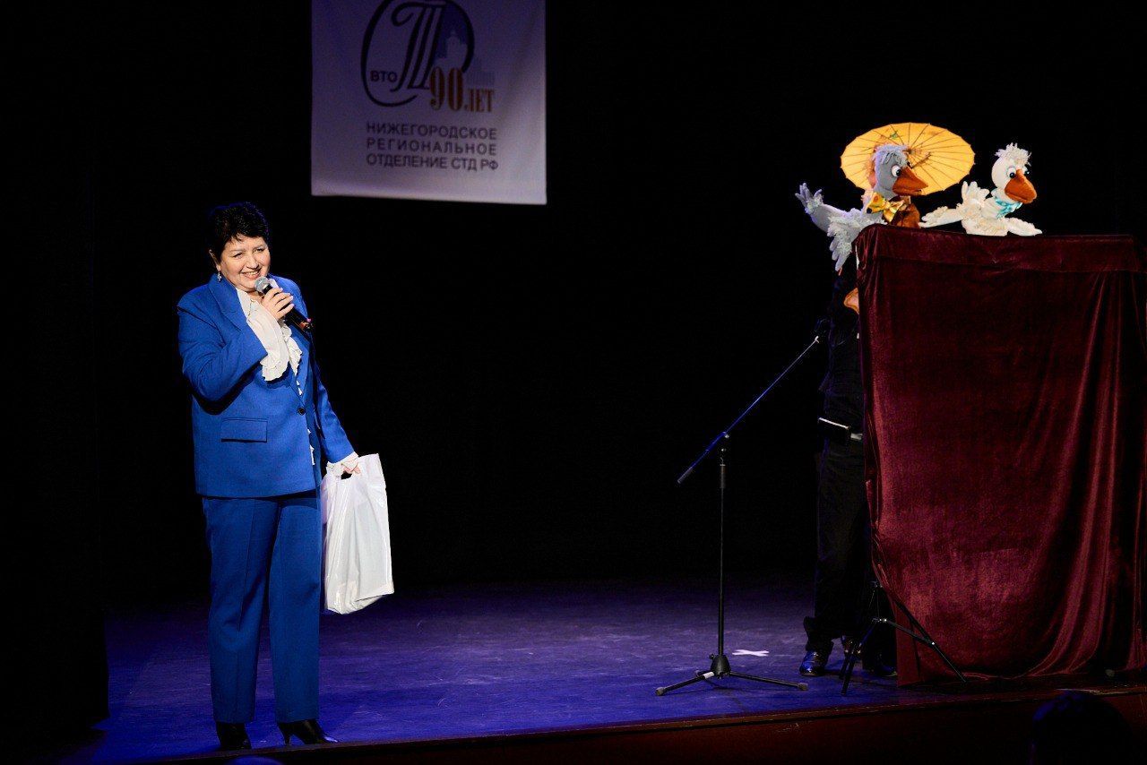 В Нижнем Новгороде отпраздновали 90-летие отделения "Союза театральных деятелей"
