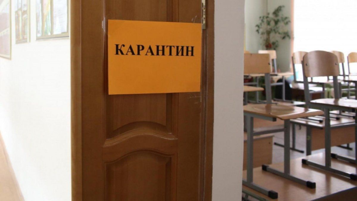 Более 100 классов закрыты на карантин в Нижегородской области