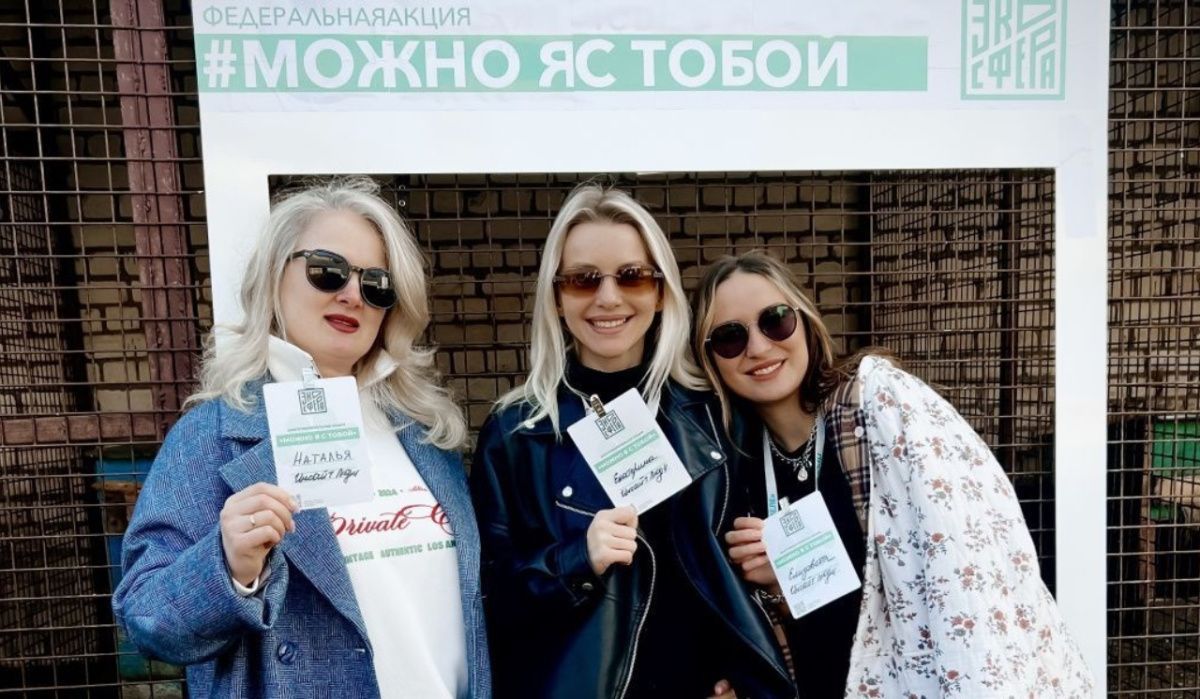 Костромские блогеры побывали в приюте помощи животным и рассказали о его работе
