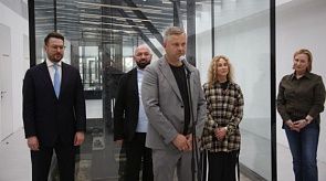 Новости