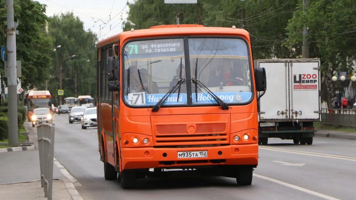 Один из крупных перевозчиков Нижнего Новгорода уходит с транспортного рынка