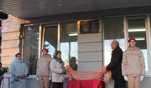 В Нижнем Новгороде открыли мемориальные доски в память о земляках-героях