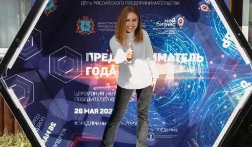 В Нижегородской области запустят программу развития молодежного предпринимательства 
