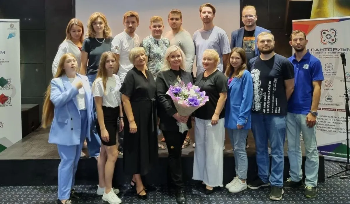 В Нижнем Новгороде наградили сотрудников детского технопарка за работу за границей