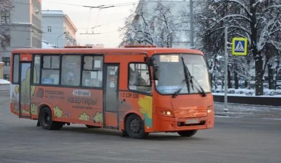 В Нижнем Новгороде отменили бесплатный автобус